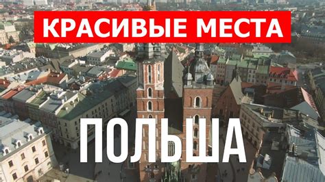 щецин гданьск поезд|Щецин → Гданьск: 6 способов добраться на поезд, автобус,。